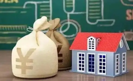 高平个人公积金提出资料（2020个人公积金提取流程）